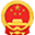 文化和旅游部
