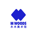 北京木木艺术博物馆