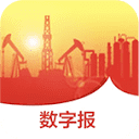 中国石油报
