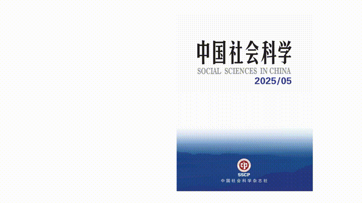 从身份到行为：劳动法规范构造的转型